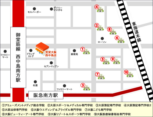 地図から探す